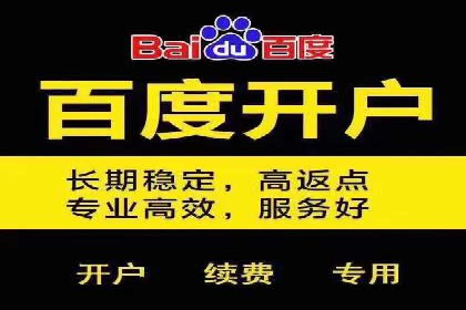 医疗行业SEM营销推广的技巧与案例